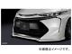 륯֥쥤 եȥåץݥ顼 S ȥ西 ƥ ACR50/55W,AHR20W 4 2016ǯ06 ̤ TSR50ES-FS