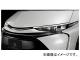 륯֥쥤 饤 ȥ西 ƥ ACR50/55W,AHR20W 4 2016ǯ06 ̤ TSR50ES-EY