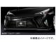 륯֥쥤 GLANZEN եȥХѡ Сġȥ ȥ西 ץꥦ ZVW50/51/55W 2015ǯ12 ٤9