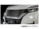 륯֥쥤 եȥޡ쥹   ϥ GFC/GFNC27 2016ǯ08 ̤ TSRC27S-FG