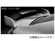 륯֥쥤 ꥢ ȥ西 86 ZN6  2016ǯ08 ̤ TSR86MC-RW