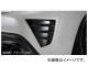 륯֥쥤 ꥢХѡȥС ȥ西 86 ZN6  2016ǯ08 ̤ TSR86MC-RBD