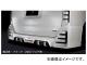 륯֥쥤 ꥢǥե塼 ȥ西  ZRR80W Gs 2016ǯ04 ̤ ե̵ TSR80VG-RD