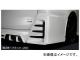 륯֥쥤 ꥢХѡȥС ȥ西  ZRR80W Gs 2016ǯ04 ̤ TSR80VG-RBD
