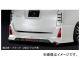 륯֥쥤 ꥢݥ顼 ȥ西 ΥSi ZRR/ZWR8W 2014ǯ042017ǯ06 ̤ ե̵ TSR80NS-RS