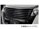 륯֥쥤 եȥ ȥ西 ΥSi ZRR/ZWR8W 2014ǯ042017ǯ06 ̤ TSR80NS-FG