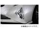 륯֥쥤 եץ५С ȥ西 ץꥦ ZVW50/51/55 2015ǯ12 FGG-50PR-C