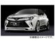 륯֥쥤 GLANZEN ե//ꥢ3å ֥åġȥ LEDͭ ȥ西 CH-R ZYX10/NGX50 2016ǯ12 ٤8