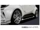 륯֥쥤 GLANZEN Сե ȥ西 C-HR ZYX10/NGX50 2016ǯ12 ̤ GL-CHR-OF
