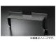 륯֥쥤 ʥӥХ ۥ ե꡼/ե꡼ɥѥ/ե꡼HV/ե꡼ɥѥHV GB3/4GP3 SB-NAVI-014