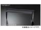륯֥쥤 ʥӥХ ȥ西 ϥ 200 磻 IV ѡGL SB-NAVI-033