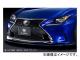 륯֥쥤 ĥ եȥݥ顼 ܥ֥å(202) 쥯 RC F SPORT AVC10/GSC10 2014ǯ10 ٤7
