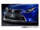 륯֥쥤 ĥ եȥݥ顼 쥯 RC F SPORT AVC10/GSC10 2014ǯ10 WETܥ GL-RCF-FSWC
