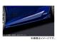 륯֥쥤 ĥ ɥƥå ܥ֥å(202) 쥯 RC F SPORT AVC10/GSC10 2014ǯ10 ٤7