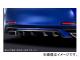 륯֥쥤 ĥ ꥢǥա ܥ֥å(202) 쥯 RC F SPORT AVC10/GSC10 2014ǯ10 ٤7