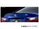 륯֥쥤 ĥ ȥ󥯥ݥ顼 쥯 RC F SPORT AVC10/GSC10 2014ǯ10 WETܥ GL-RCF-TSWC