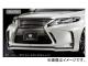 륯֥쥤 ĥ եȥХѡ ȥ西 ϥꥢ ZSU60/65W 2013ǯ122017ǯ05 ̤ GL-60HA-FB
