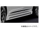 륯֥쥤 ĥ ɥƥå  ȥ西 ϥꥢ ZSU60/65W 2013ǯ122017ǯ05 ٤7