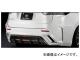 륯֥쥤 ĥ ꥢХѡ  Хåեͭ ȥ西 ϥꥢ ZSU60/65W 2013ǯ122017ǯ05 ٤7