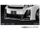 륯֥쥤 եȥåץݥ顼 S ñ ȥ西 ΥG's/GR SPORT ZRR80W 2016ǯ4 ٤7