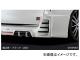 륯֥쥤 ꥢХѡȥС ñ ȥ西 ΥG's/GR SPORT ZRR80W 2016ǯ4 ٤7