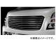 륯֥쥤 LynxWorks եȥ ñ  若Rƥ󥰥졼 MH55/35S 2017ǯ2 ٤6