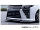 륯֥쥤 LEDեץС ȥ西  ZRR/ZWR8W ZS(ޤ) 2017ǯ07 ̤ TSR80VMC-FC