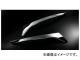 륯֥쥤 ƥ쥹إåɥ饤ȥС ȥ西  ZRR/ZWR8 2017ǯ07 SB-SHLC-80VOMC
