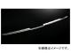 륯֥쥤 ƥ쥹եȥ⡼ ȥ西  ZRR/ZWR8 2017ǯ07 SB-SFGM-80VOMC
