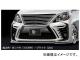 륯֥쥤 GLANZEN  եȥХѡ ñ ȥ西 ե ANH/GGH2025W,ATH20W 2011ǯ102014ǯ12 ٤8