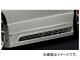 륯֥쥤 GLANZEN  ɥѥͥ ñ ȥ西 ե ANH/GGH2025W,ATH20W 2011ǯ102014ǯ12 ٤8