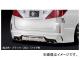 륯֥쥤 GLANZEN  ꥢХѡ ñ ե̵ ȥ西 ե ANH/GGH2025W,ATH20W 2011ǯ102014ǯ12 ٤8