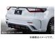 륯֥쥤 GLANZEN ꥢХѡ ᥿(11GY09) ե̵ ȥ西 ϥꥢ ZSU/ASU6W,AVU65W  2017ǯ06 ٤6