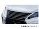 륯֥쥤 GLANZEN աɥȥåץС ȥ西 ϥꥢ ZSU/ASU6W,AVU65W  2017ǯ06 ̤ GL-60HAM-FTC