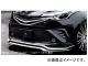 륯֥쥤 եȥåץݥ顼 S ñ ȥ西 C-HR ZYX10/NGX50 2016ǯ12 ٤8