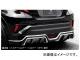 륯֥쥤 ꥢݥ顼 ñ ȥ西 C-HR ZYX10/NGX50 2016ǯ12 ٤8