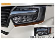 シルクブレイズ アイラインフィルム Ver.1 ホンダ N-BOX JF1/2