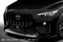 륯֥쥤 ĥ եȥХѡ ܥ֥å(202)ܥС(1F7) LED̵ ޥĥ CX-3 DKW 2015ǯ02 ٤8