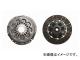 シルクロード クラッチセット カッパー 1B9-K02/1B9-K05 トヨタ スープラ JZA70 1JZ-GTE シルクロード クラッチセット カッパー 1B9-K02/1B9-K05 トヨタ スープラ JZA70 1JZ-GTE