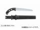 シルキー ゴム太郎荒目 102-21 210mm JAN：4903585102212