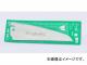 륭 ߥ˥ߥ2ץ ؿ 165-15 150mm JAN4903585165156