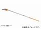 륭 ϥ 2ʥå (2.4m3.8m) 370-42 420mm JAN4903585370420