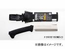 륭 ʥ ҿ 557-15 150mm JAN4903585557159