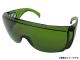 ޥ/Meister ɤᥬ ꡼ SK-MI-1300-GREEN JAN4949908224421
