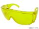ޥ/Meister ɤᥬ  SK-MI-1400-YELLOW JAN4949908224438