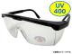 ޥ/Meister եȥݥꥫᥬ ֥å SK-MI-500-BLACK JAN4949908232211