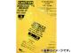 ޥ/Meister ٥Ѵ  0.158501280mm 50 SK-MY-AHF-YELLOW-L