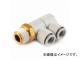 SK11 WɷѼ ֥˥С륨 KQ2VD12-04S JAN4977292420211