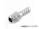 SK11 ホースニップル H11×3M AT-67 JAN：4977292443685