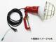 新光電気 投光器 2芯3芯兼用 300W 5mコード付 SKTK001 入数：1台